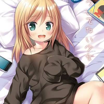 Avatar de Usuario